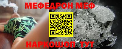 винт Кинель
