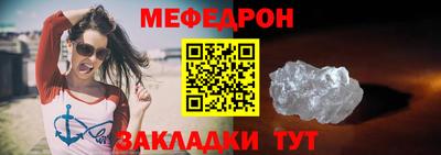 MDMA Premium VHQ Кимры