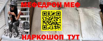 MDMA Premium VHQ Кимры