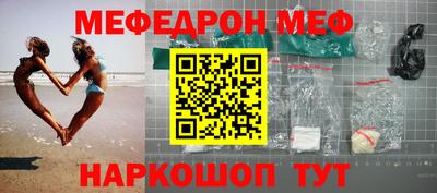 гашик Кингисепп
