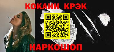 MDMA Premium VHQ Кимры