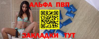 гашик Кингисепп