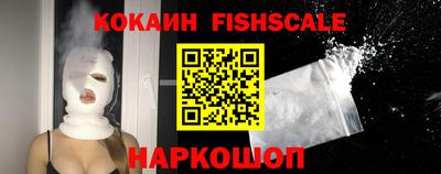 MDMA Premium VHQ Кимры
