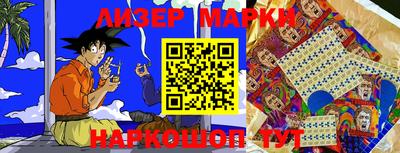 MDMA Premium VHQ Кимры