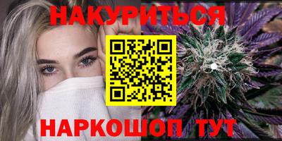 MDMA Premium VHQ Кимры