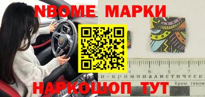 MDMA Premium VHQ Кимры