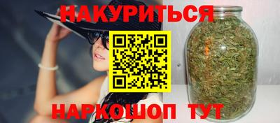 винт Кинель