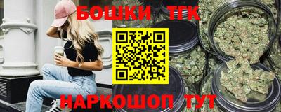винт Кинель