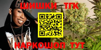 винт Кинель