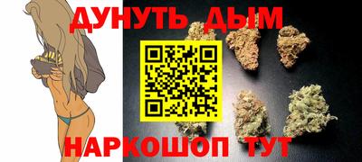 MDMA Premium VHQ Кимры