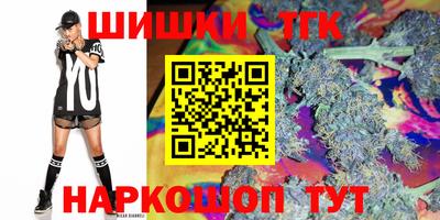 MDMA Premium VHQ Кимры