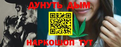 MDMA Premium VHQ Кимры