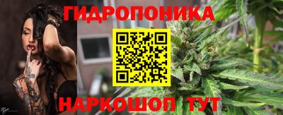 винт Кинель