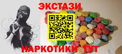 MDMA Premium VHQ Кимры