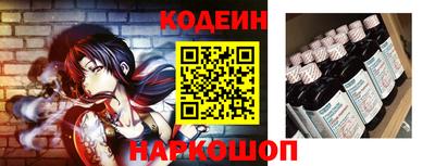 гашик Кингисепп