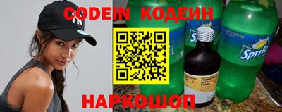 MDMA Premium VHQ Кимры