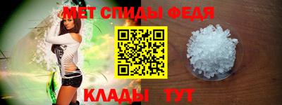 гашик Кингисепп