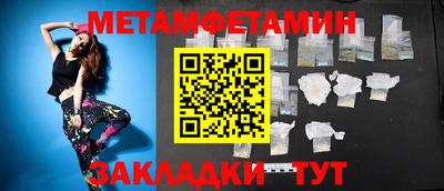 винт Кинель
