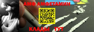 гашик Кингисепп
