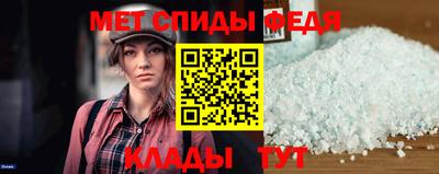 гашик Кингисепп