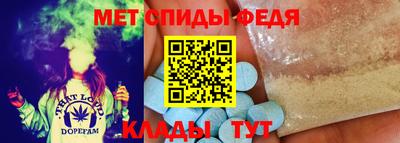 винт Кинель