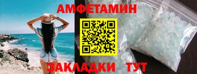 MDMA Premium VHQ Кимры