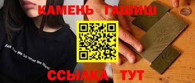 винт Кинель