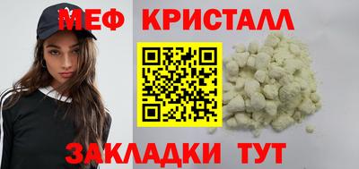винт Кинель