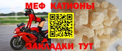 MDMA Premium VHQ Кимры