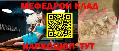 винт Кинель