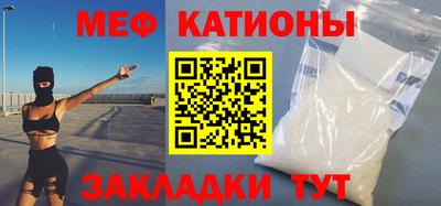 винт Кинель