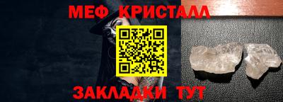 винт Кинель